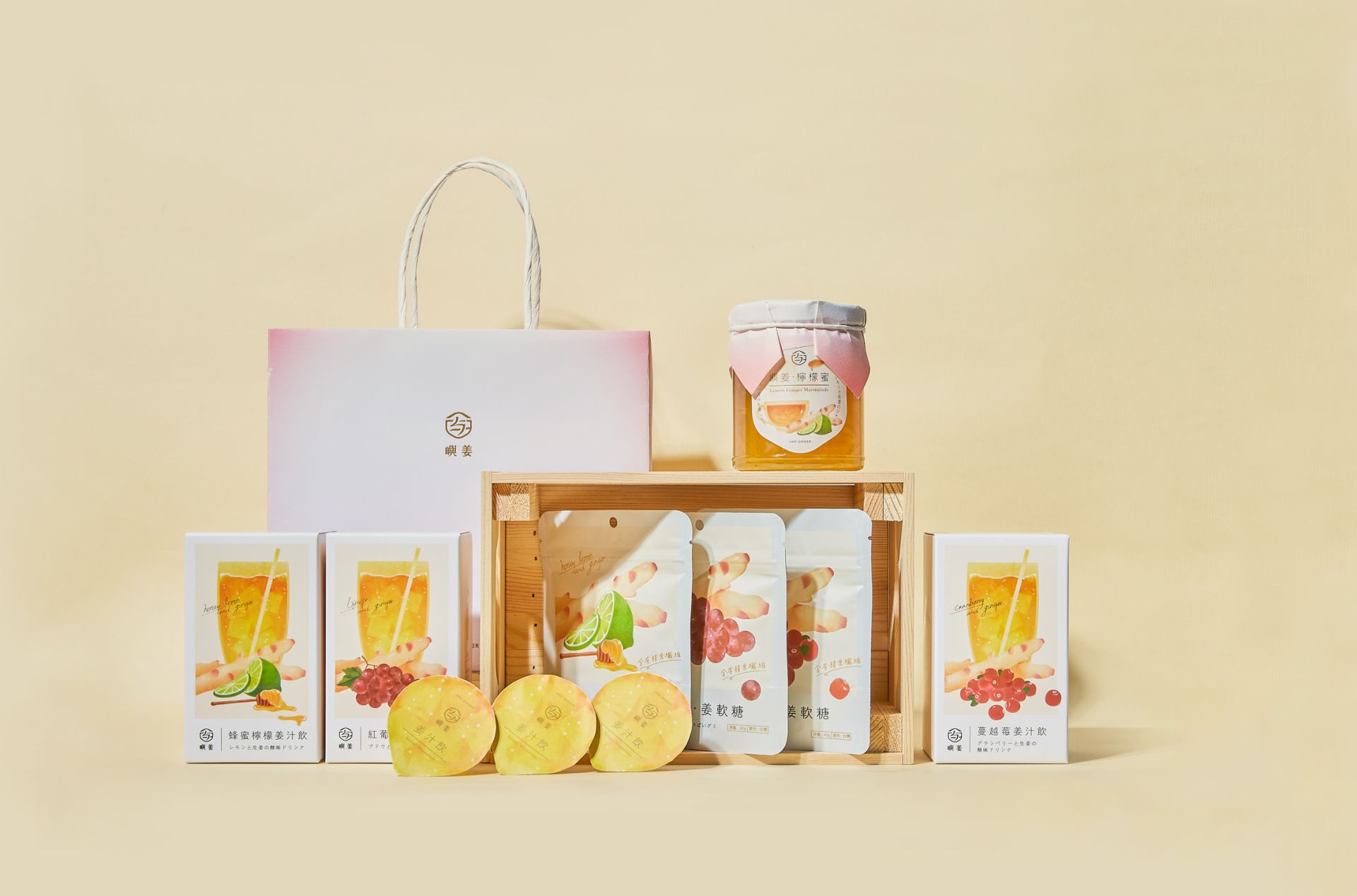 無添加 × 本物の生姜を使用：ジンジャーグミの安心製法を解明