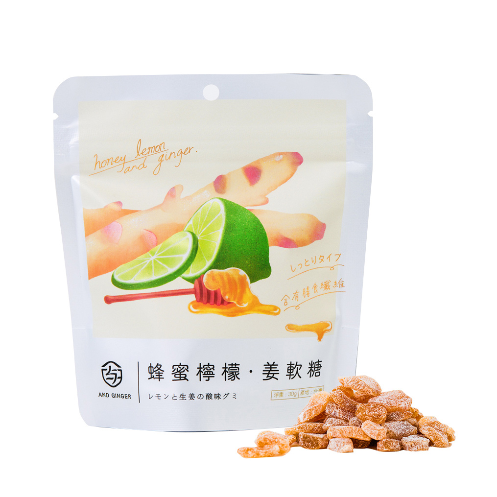 ハニーレモンジンジャーグミ