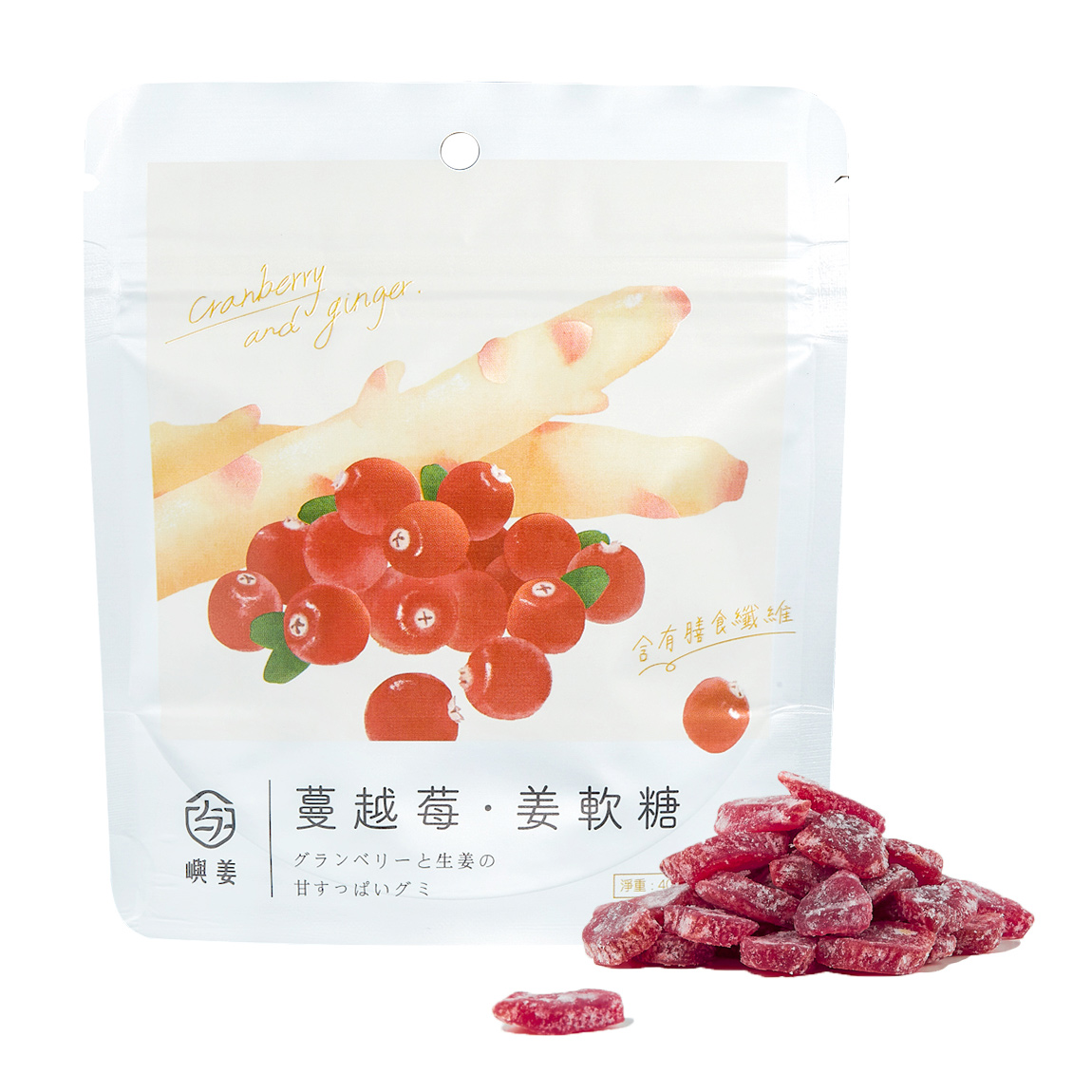クランベリージンジャーグミ